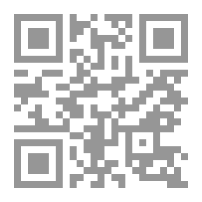 Qr Code Hidden Hand