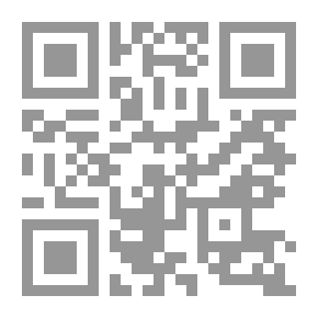 Qr Code الآثار الكاملة لغسان كنفاني ج2