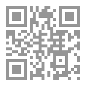 Qr Code رسائل ابن حزم الأندلسي, #1