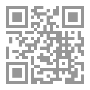 Qr Code علم الأرقام ودراسة الشخصية (كل ما يجب أن يعرفه اثنان)