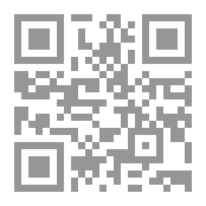 Qr Code أسواقنا التجارية