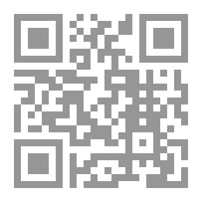 Qr Code مجلة العلوم الإدارية والمالية مج4 ع1