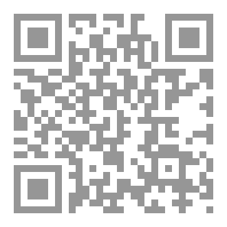 Qr Code نصائح علمية