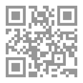 Qr Code Future Studies