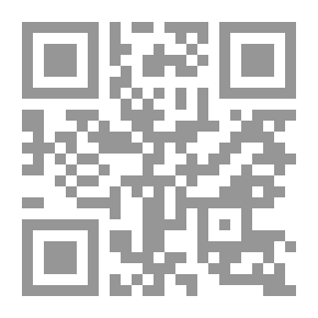Qr Code هكذا غنى طاغور لـ رابندرانات طاغور