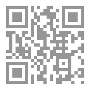 Qr Code فتاوى معاصرة 2