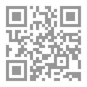 Qr Code Fayd Al-Qadir V.1