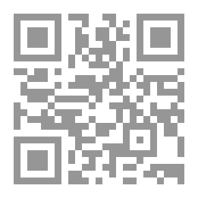 Qr Code وجوه لا ترى الشمس - قصص قصيرة