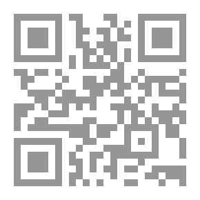 Qr Code تكيف الغجر