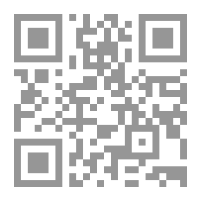 Qr Code Jokes And Eyes Interpretation Of Mawardi C 4