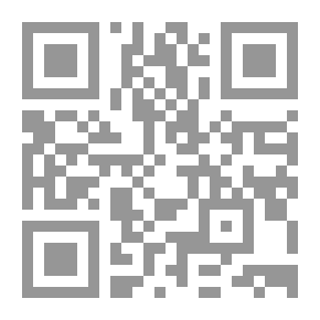 Qr Code The Arena
