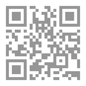 Qr Code The Fig Tree Turned Green