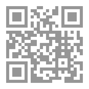 Qr Code Sigmund Freud: In His Time And Ours