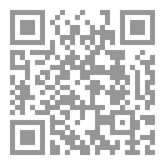 Qr Code التفسير التكاملي (سورة الأنفال)
