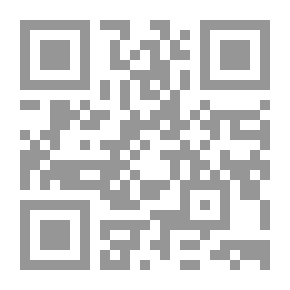 Qr Code تحت السيطرة