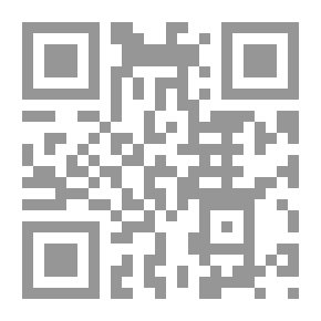 Qr Code نسمات وأعاصير في الشعر النسائي العربي