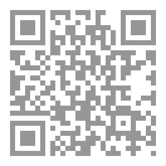 Qr Code عَقِيدَةُ السُّوسِي