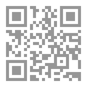 Qr Code رجال أدبهم القران
