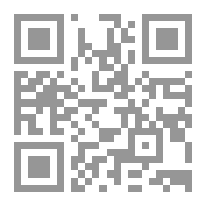 Qr Code نظرية المعنى في فلسفة بول جرايس