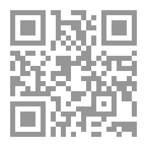 Qr Code صيف الفساد