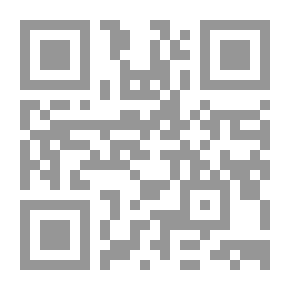 Qr Code See What Is In The Heavens And The Earth - Part 10