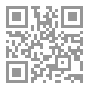 Qr Code لا ظل فوق الجدار القصير