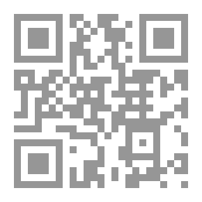 Qr Code الشعار الرجيم