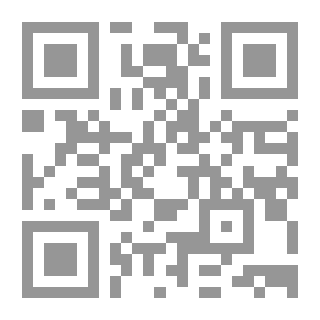 Qr Code مشكلات ما بعد الطبيعة