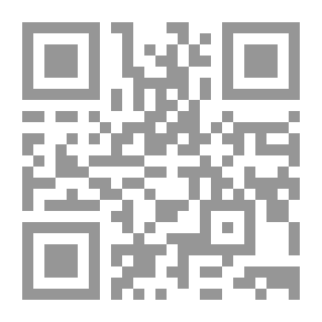 Qr Code Encyclopedia Of Riddles And Entertaining Scientific Experiments