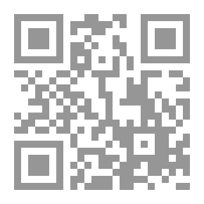 Qr Code الذخيرة ج1
