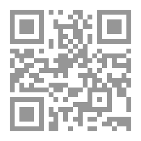 Qr Code نظرية الشر