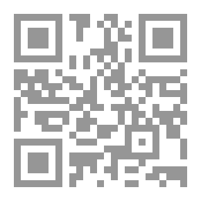 Qr Code ألف ليلة وليلة - الجزء الثالث Volume 3