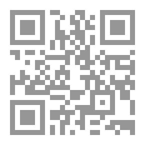 Qr Code مطالب أولي النهى - الجزء الثالث