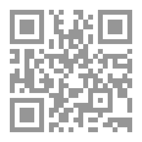 Qr Code اثبات الوهیت مسیح