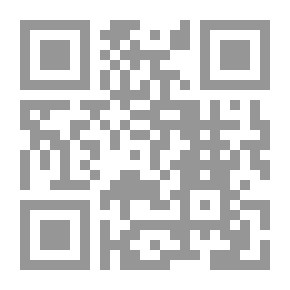 Qr Code دليل المواطنة القسم النظري