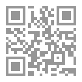 Qr Code Pick a Crime