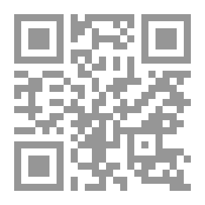 Qr Code الإبانة في أصول الديانة