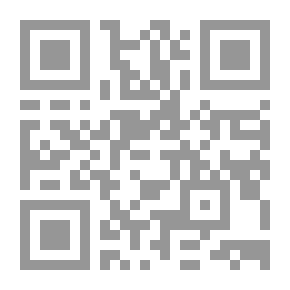 Qr Code الإدارة المالية ؛ أطر نظرية وحالات عملية