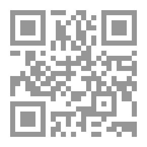 Qr Code قهوة غربة
