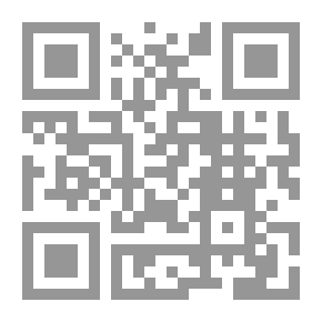 Qr Code الأسس الفكرية والمنهجية في الفلسفة الإسلامية المعاصرة (نموذج محمد عثمان الخشت)
