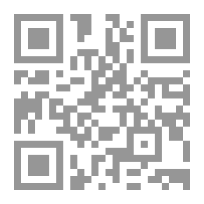 Qr Code اتجاهات المرأة المصرية الريفية نحوالقنوات التليفزيونية الفضائية الخاصة : دراسة تحليلية