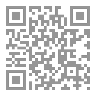 Qr Code المضي قدما