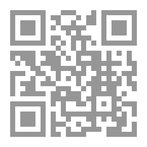 Qr Code Cards And Lights Game