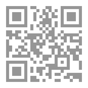 Qr Code المستشرقون والسيرة النبوية