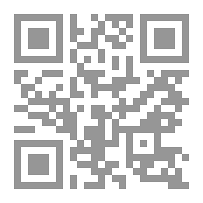 Qr Code Brief Dictionary In Iraqi Colloquial