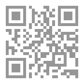 Qr Code المسجد في الإسلام: أحكامه - آدابه - بدعه
