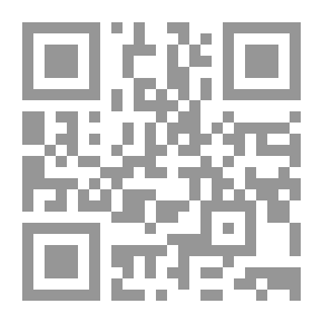 Qr Code Color And Its Objective And Artistic Significance In Andalusian Poetry