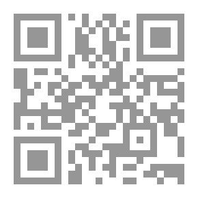 Qr Code سلاح الشر (2)