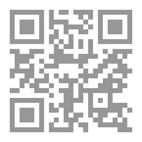 Qr Code المصايد والمطارد