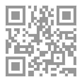 Qr Code الثقافة النفسية المتخصصة - العدد السابع والثلاثون